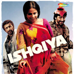 Dil To Bacha Hai Ji Chords by Ishqiya