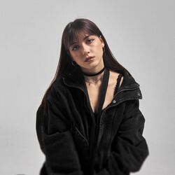 сердце Chords by Ismie