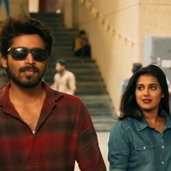 Kannamma Chords by Ispade Rajavum Idhaya Raniyum
