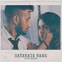 Sayanata Nawe සයනට නාවේ Chords by Isuru Deshan