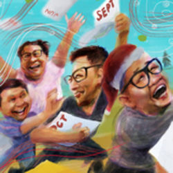 Maligayang Pasko Chords by The Itchyworms