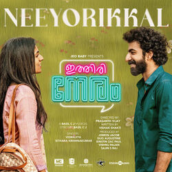 Neeyorikkal Chords by Ithiri Neram