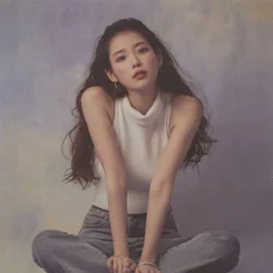 마침표 Full Stop Chords by Iu