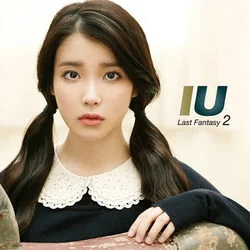 4am Chords by Iu
