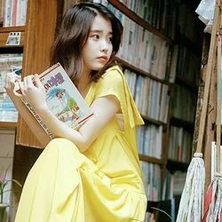 My Old Story Chords by Iu