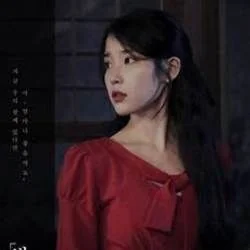 Through The Night (Ver2) Chords by Iu