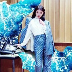 Dlwlrma Chords by Iu
