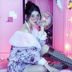 Drama 드라마 Chords by Iu