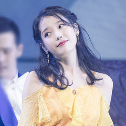 Eight 에잇 Chords by Iu