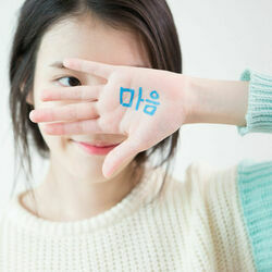 Heart Tabs by Iu