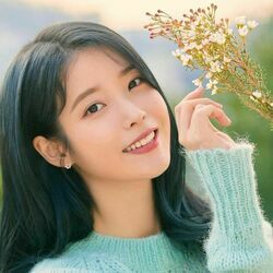 Into The I-land Tabs by Iu