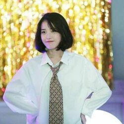 Jam Jam Chords by Iu