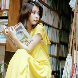 My Old Story by IU