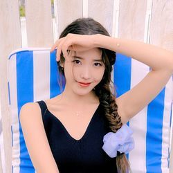 Next Stop Chords by Iu