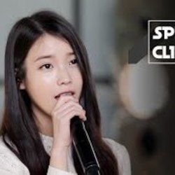 The Shower Chords by Iu