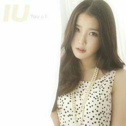 You 너 by IU