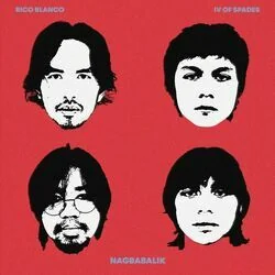 Nagbabalik Ukulele Chords by IV Of Spades