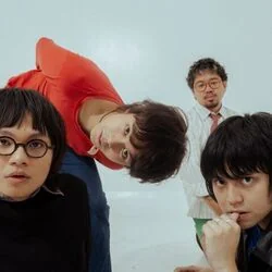 Paru-paro Chords by IV Of Spades
