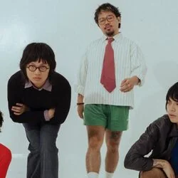 Rewind Chords by IV Of Spades