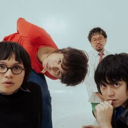 IV Of Spades chords for Kabisado