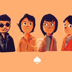 Mundo  Tabs by IV Of Spades