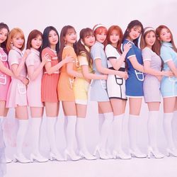 Slow Journey Chords by IZ*ONE (아이즈원) 