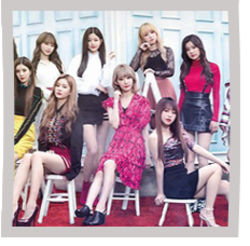 Yume Wo Miteiru Aida Chords by IZ*ONE (아이즈원) 