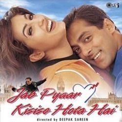 Chal Pyar Karegi Chords by Jab Pyar Kisise Hota Hai