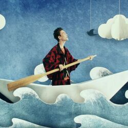 Little Blue Chords by Jacob Collier