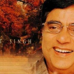 Bedona Modhur Hoye Jay Chords by Jagjit Singh