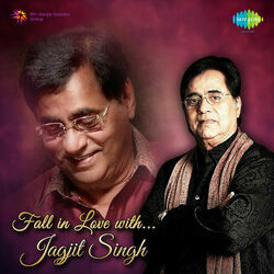 Tum Kodekha To Yeh Khayaal Aaya Ukulele Chords by Jagjit Singh