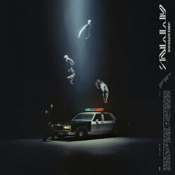 What I Meant Chords by James Supercave