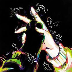 Breeze Blows Chords by Jamie Paige