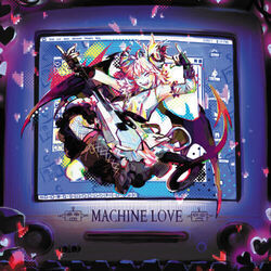 Machine Love Chords by Jamie Paige