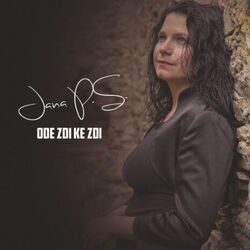 Ode Zdi Ke Zdi Chords by Jana P.s.