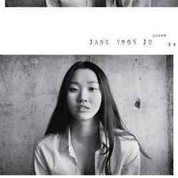 Fly Away Tab by Jang Yoon Ju
