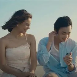 Pikit Mata Chords by Janine Teñoso