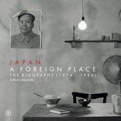 A Foreign Place Bass Tab by Japan