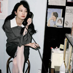 Leda Tab by Japanese Breakfast