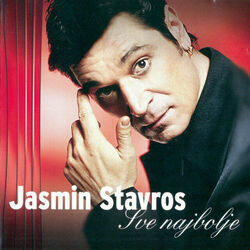 Dao Bi Sto Amerika Chords by Jasmin Stavros