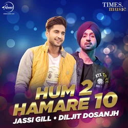Bapu Zimidar Ukulele by Jassie Gill