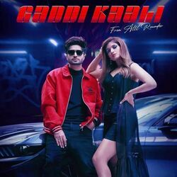 Gaddi Kaali Chords by Jassie Gill