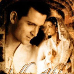 Jashn E Bahara Tab by Javed Ali