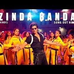 Zinda Banda Chords by Jawan