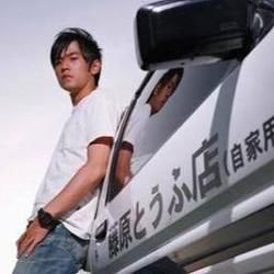 Yi Lu Xiang Bei Chords by Jay Chou