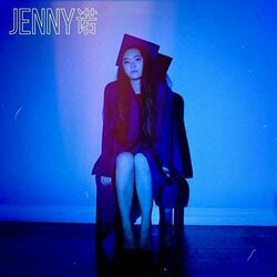 Valedictorian Chords by Jenny Nuo