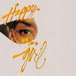 Happy Girl Chords by Jensen McRae