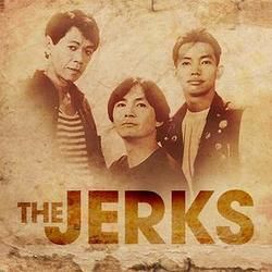 Kun Di Man Chords by Jerks