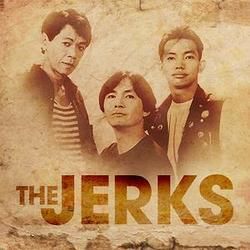 Kun Di Man by Jerks