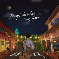 Maghihintay by Jerome Fernandez